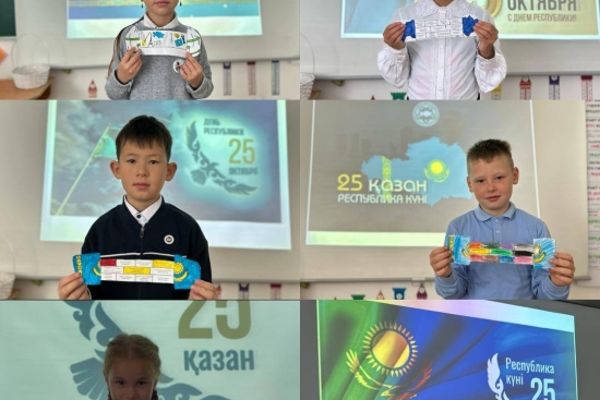 20 октября в КГУ 