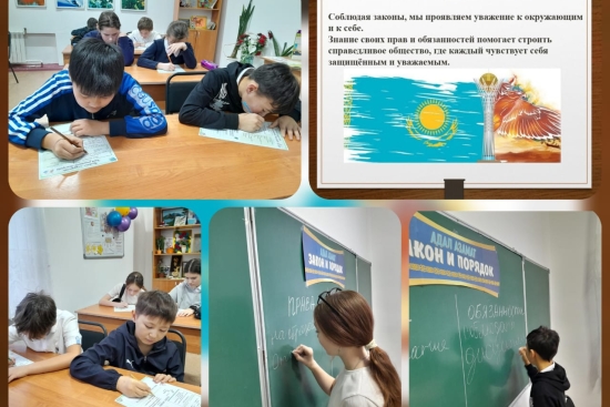 12 января в КГУ 